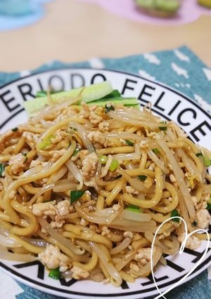 ☆節約飯！もやしとねぎの焼きそば☆-レシピのメイン写真