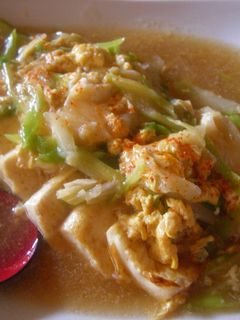 豆腐のステーキ 中華あんかけ-レシピのメイン写真