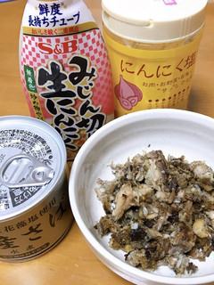 うちの悪魔のサバ缶ふりかけ(*⁰▿⁰*)-レシピのメイン写真