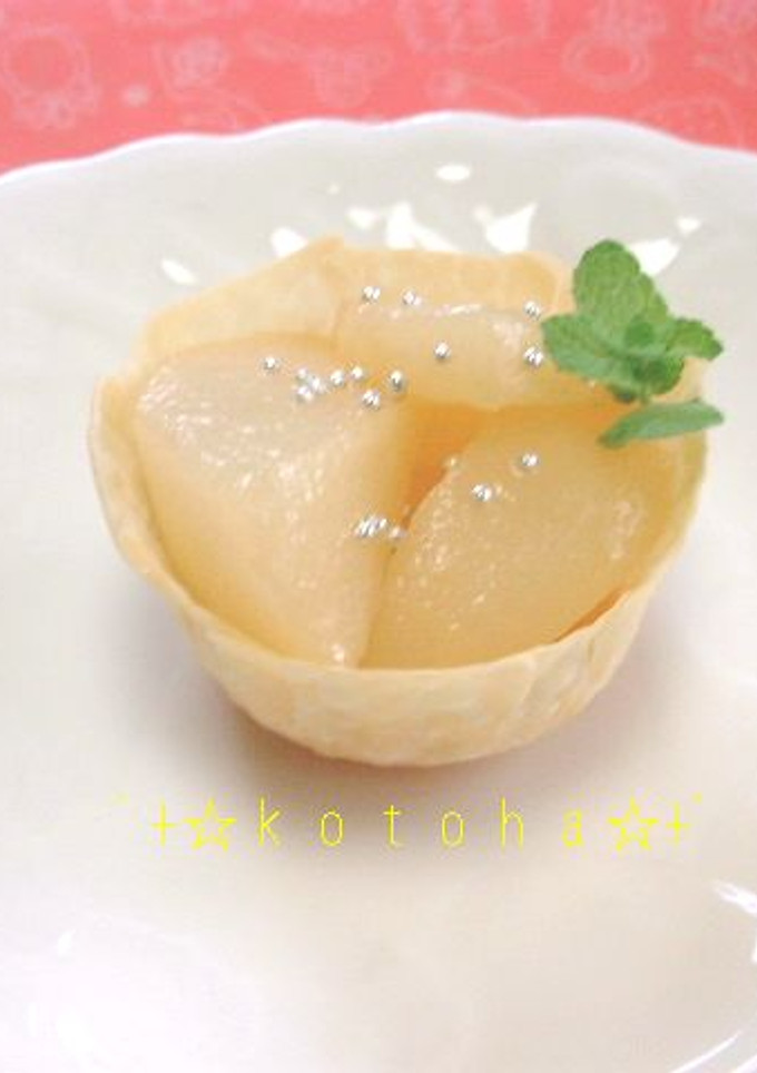 梨のミニタルト風-レシピのメイン写真