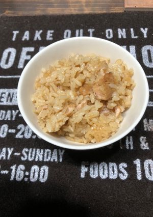簡単やきとり炊込みご飯♪-レシピのメイン写真
