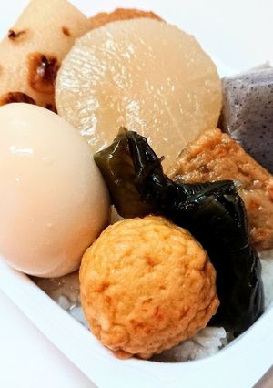 パックご飯で作る「おでんご飯」-レシピのメイン写真