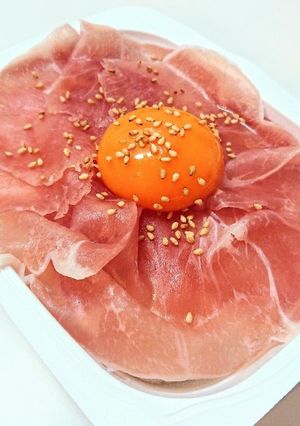 パックご飯で作る「生ハムご飯」-レシピのメイン写真