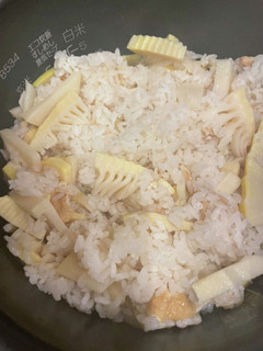 簡単美味しい竹の子ご飯(香ばしい)-レシピのメイン写真