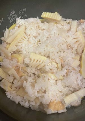 簡単美味しい竹の子ご飯（香ばしい）-レシピのメイン写真
