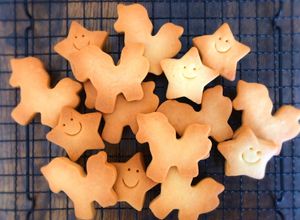 粉糖de作る口溶けが上品♪幸せクッキー-レシピのメイン写真