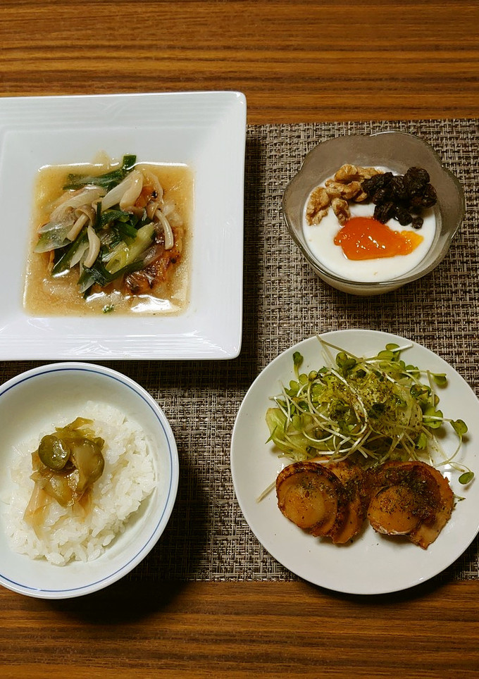 ヨウサマの減塩朝食基本的な病院食日11㊹-レシピのメイン写真