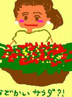 パプリカマリネサラダ-レシピのメイン写真
