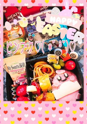 ピンプク♡( *˘ ³˘)♡-レシピのメイン写真
