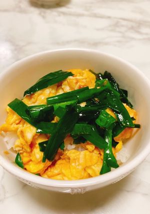疲労回復☆簡単ニラ玉丼-レシピのメイン写真