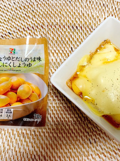 絶品おつまみ シーチキンとにんにくチーズ-レシピのメイン写真