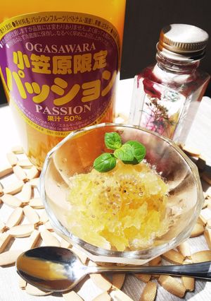 超簡単!パッションフルーツシャーベット-レシピのメイン写真