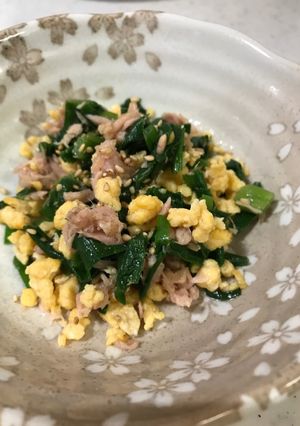 にら玉さんツナと出逢う！-レシピのメイン写真