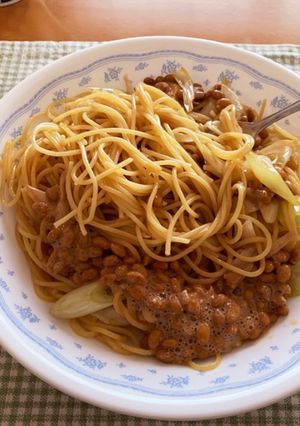 納豆と長ネギのパスタ-レシピのメイン写真