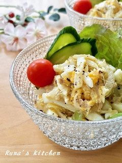卵たっぷり新玉ねぎのツナサラダ-レシピのメイン写真