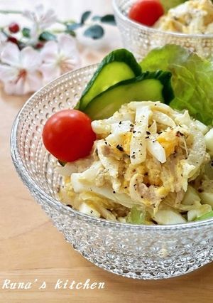 卵たっぷり新玉ねぎのツナサラダ-レシピのメイン写真