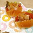 【学校給食】照り焼きチキンバーガー