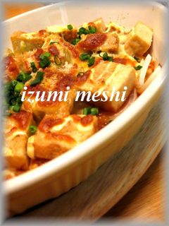 厚揚げのマヨポン焼きOnチーズ♡-レシピのメイン写真
