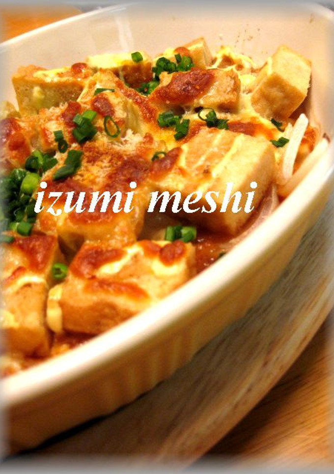 厚揚げのマヨポン焼きＯｎチーズ♡-レシピのメイン写真