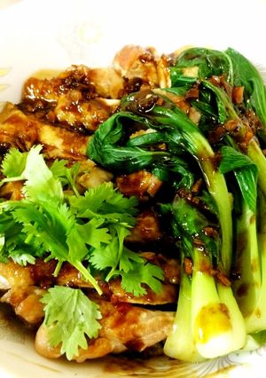 Chicken Rice Bowl-レシピのメイン写真