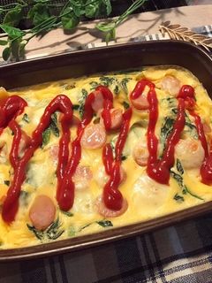 キッシュ風卵焼き-レシピのメイン写真