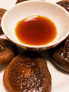 椎茸の焼いたん-レシピのメイン写真
