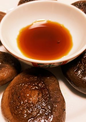 椎茸の焼いたん-レシピのメイン写真