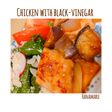 鶏胸肉の黒酢あんかけ
