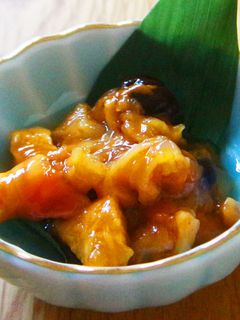 自家製ホヤの塩辛★珍味!-レシピのメイン写真