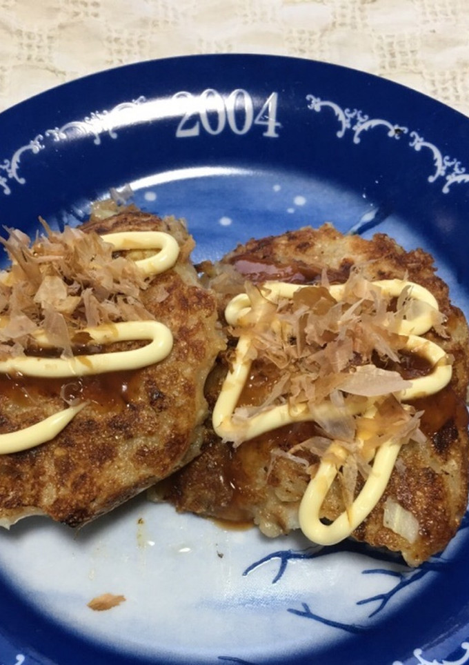 くず野菜のお焼き-レシピのメイン写真