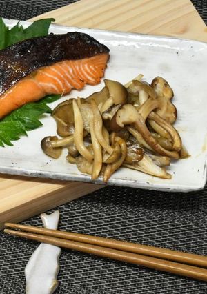 骨を強く！鮭の柚庵焼きときのこソテー-レシピのメイン写真