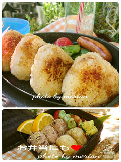 おうちご飯&お弁当に❤️テリヤキむすび♪-レシピのメイン写真