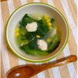 小松菜とささみの中華スープ