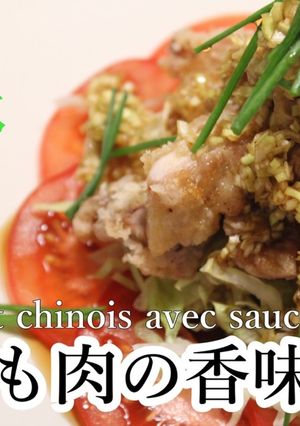 鶏の香味揚げ油淋鶏　美味しすぎるので注意-レシピのメイン写真