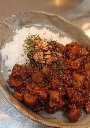 ごぼうのキーマカレー-レシピのメイン写真