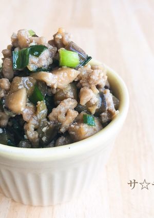 ご飯乗せ！野菜たっぷりスタミナ肉味噌-レシピのメイン写真
