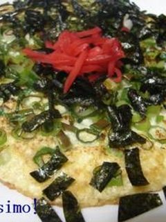 お好み焼き ?? ヘルシー豆腐のネギ焼き-レシピのメイン写真