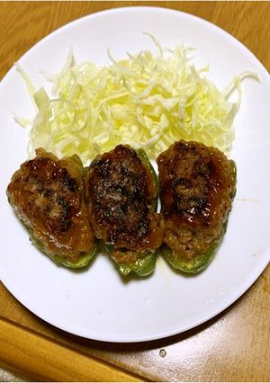 ピーマンの肉詰め カレー味-レシピのメイン写真