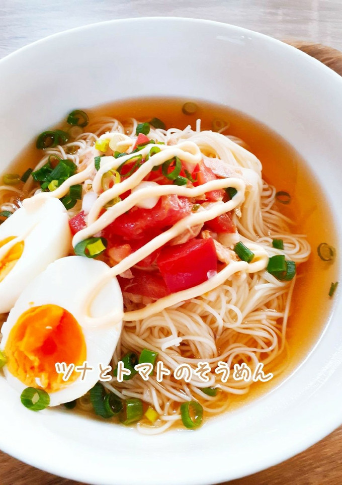ツナとトマトのそうめん-レシピのメイン写真