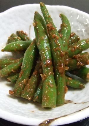 赤味噌で作る　いんげんの胡麻味噌和え-レシピのメイン写真