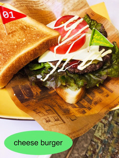 チーズ バーガーでキミとlunch-レシピのメイン写真