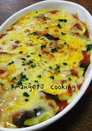 チーズ✿なす✿ミート-レシピのメイン写真