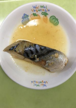 【保育園給食】さばのみそ煮-レシピのメイン写真
