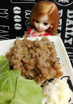 リカちゃん♡新玉おろし漬け焼肉✧︎*-レシピのメイン写真