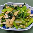 小松菜と油揚げのごま和え
