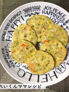離乳食後期★しらすと野菜のお好み焼き-レシピのメイン写真