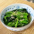 ほうれん草のおひたし☆白だしで