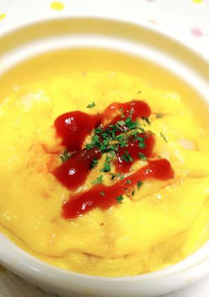 鶏肉入り♡ココットでスフレオムレツ風-レシピのメイン写真