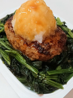 パックご飯で作る「和風ハンバーグご飯」-レシピのメイン写真