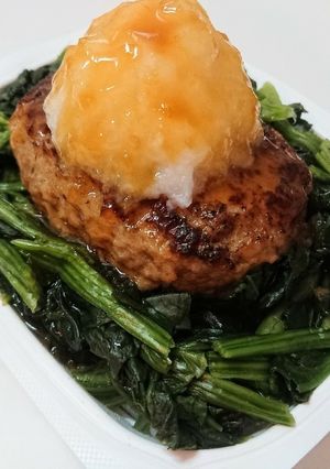 パックご飯で作る「和風ハンバーグご飯」-レシピのメイン写真